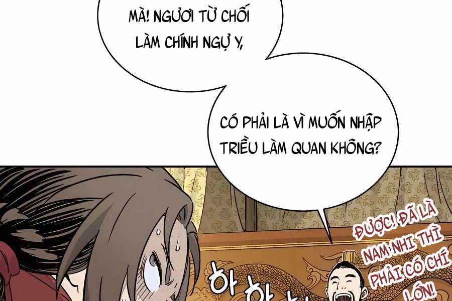 Trọng Sinh Thành Thần Y Thời Tam Quốc Chapter 54 - Trang 48