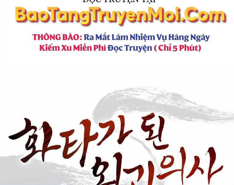 Trọng Sinh Thành Thần Y Thời Tam Quốc Chapter 39 - Trang 87