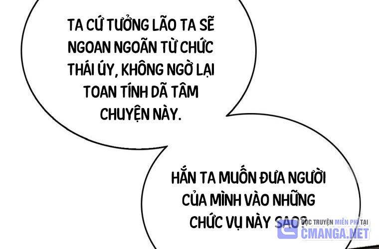 Trọng Sinh Thành Thần Y Thời Tam Quốc Chapter 123 - Trang 134