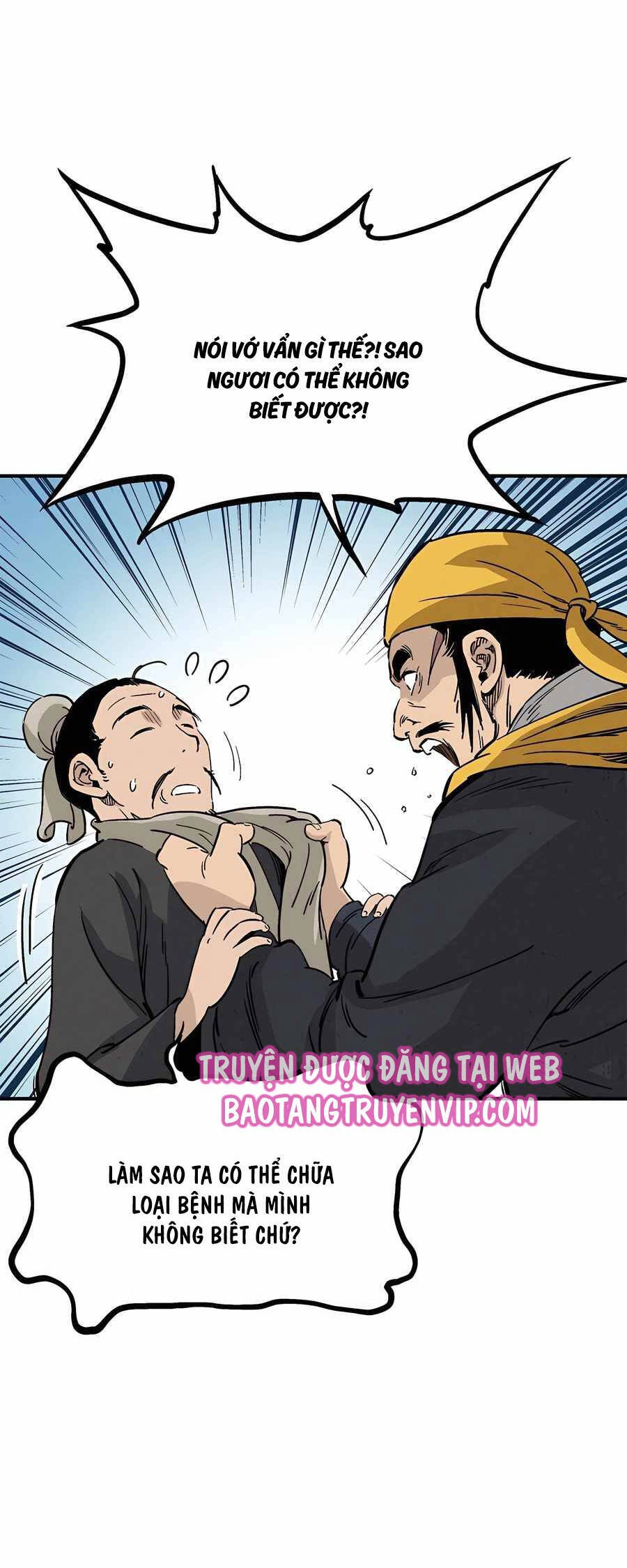 Trọng Sinh Thành Thần Y Thời Tam Quốc Chapter 109 - Trang 26