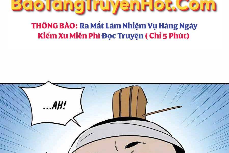 Trọng Sinh Thành Thần Y Thời Tam Quốc Chapter 46 - Trang 14