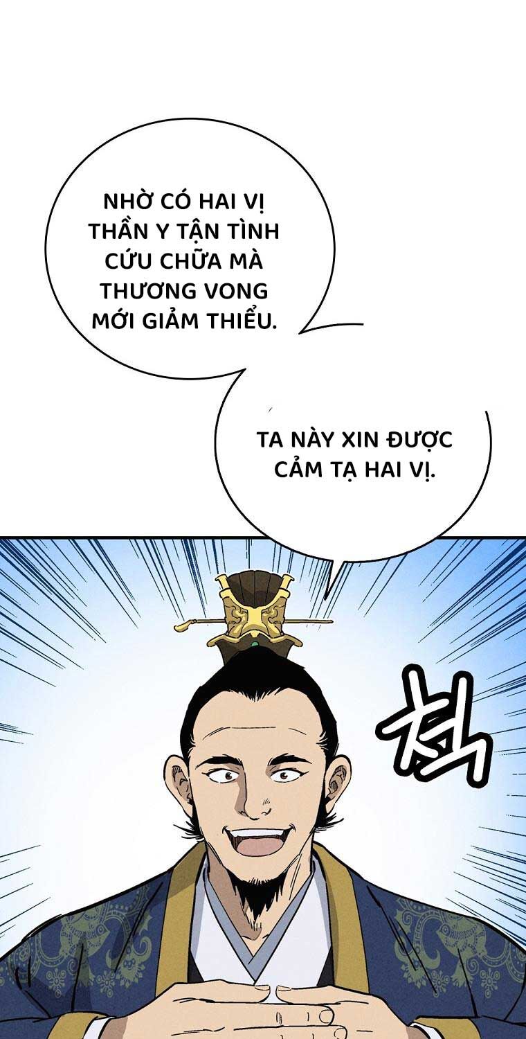 Trọng Sinh Thành Thần Y Thời Tam Quốc Chapter 131 - Trang 24