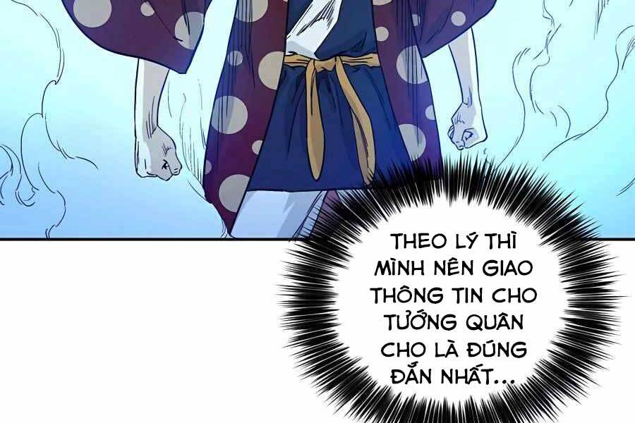 Trọng Sinh Thành Thần Y Thời Tam Quốc Chapter 45 - Trang 79