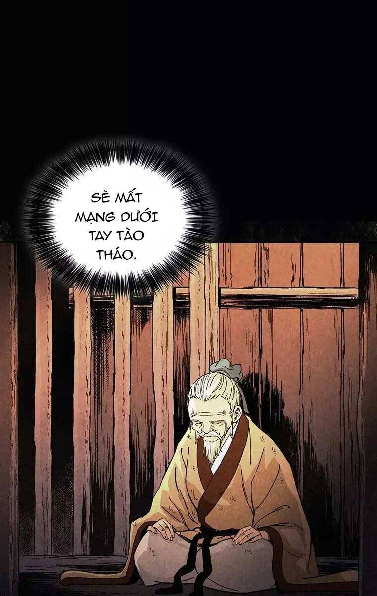 Trọng Sinh Thành Thần Y Thời Tam Quốc Chapter 77 - Trang 26