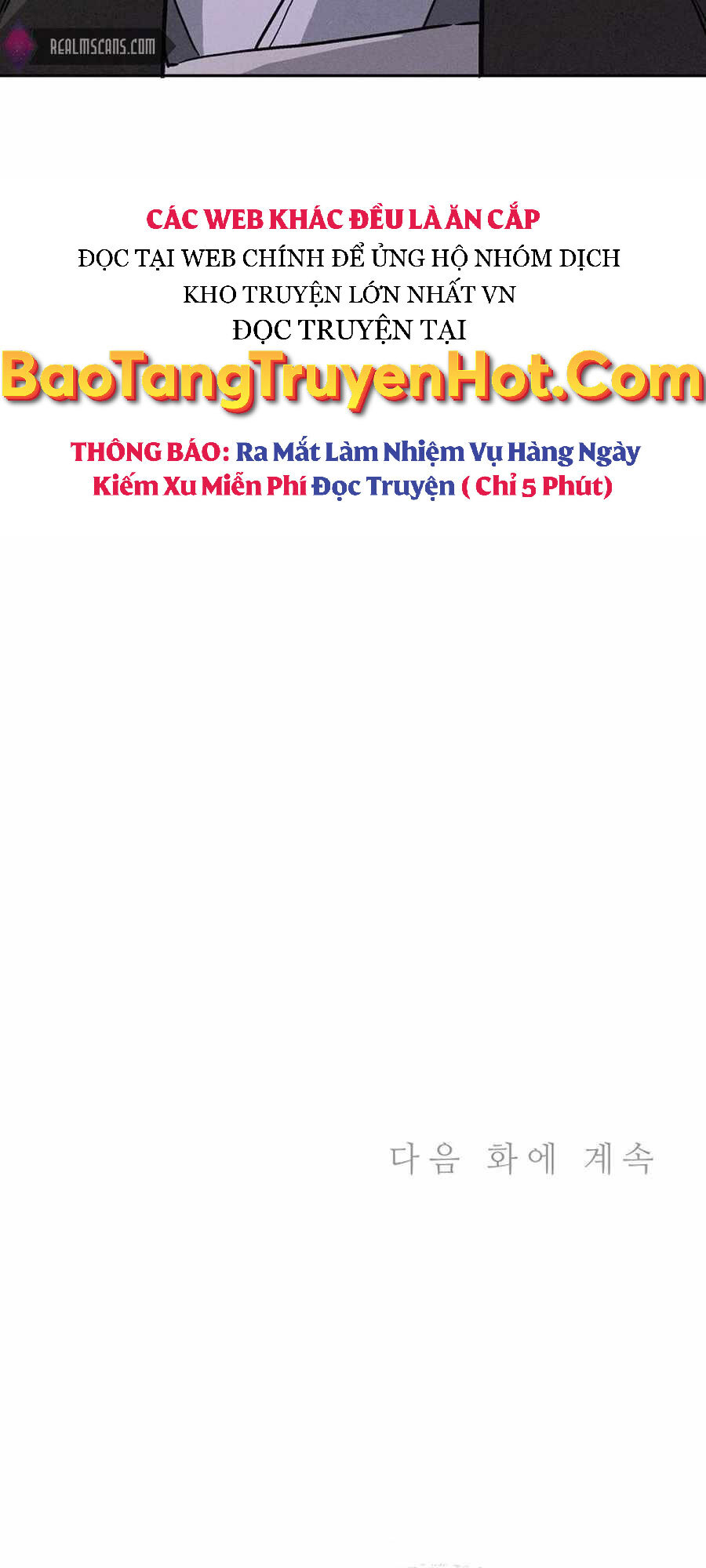 Trọng Sinh Thành Thần Y Thời Tam Quốc Chapter 52 - Trang 56