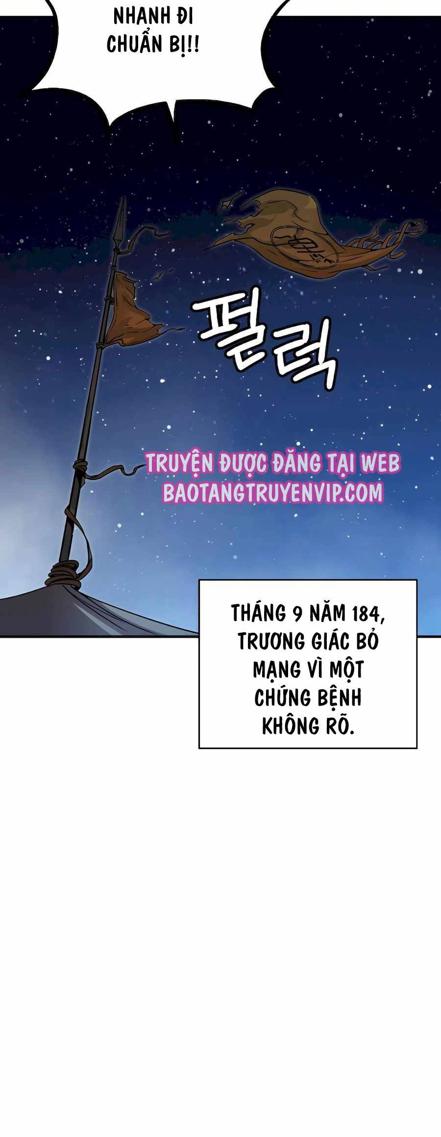 Trọng Sinh Thành Thần Y Thời Tam Quốc Chapter 117 - Trang 23