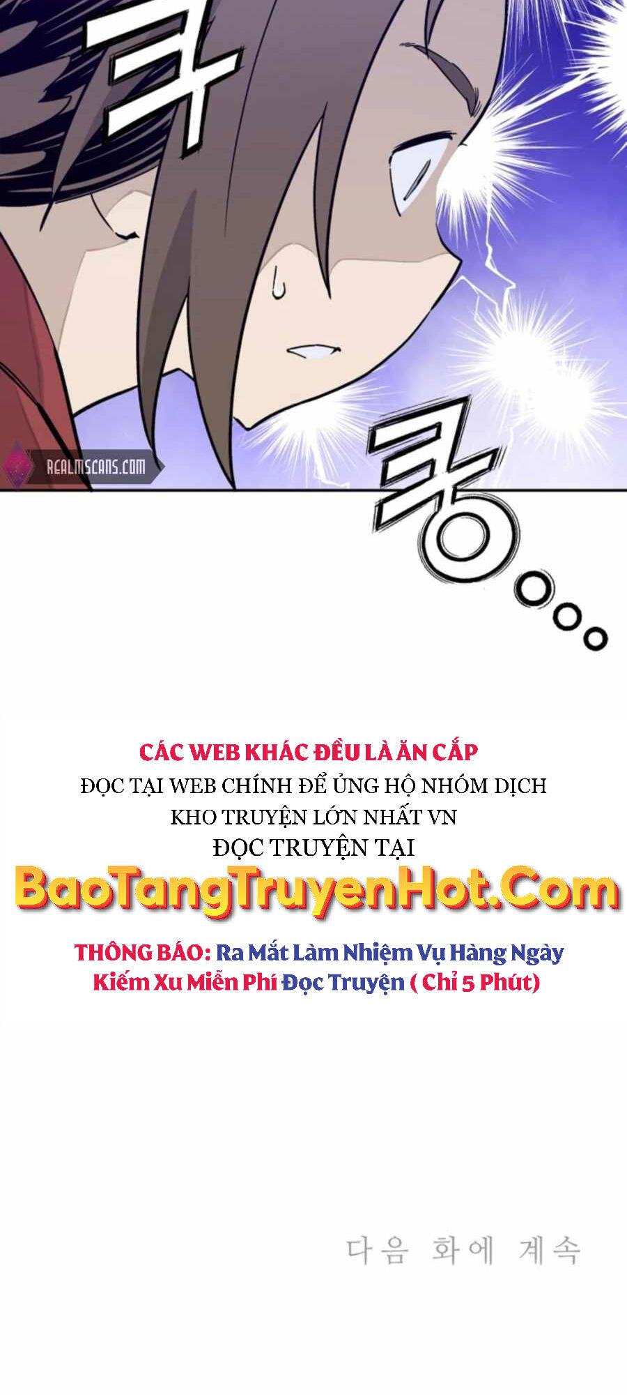 Trọng Sinh Thành Thần Y Thời Tam Quốc Chapter 50 - Trang 54