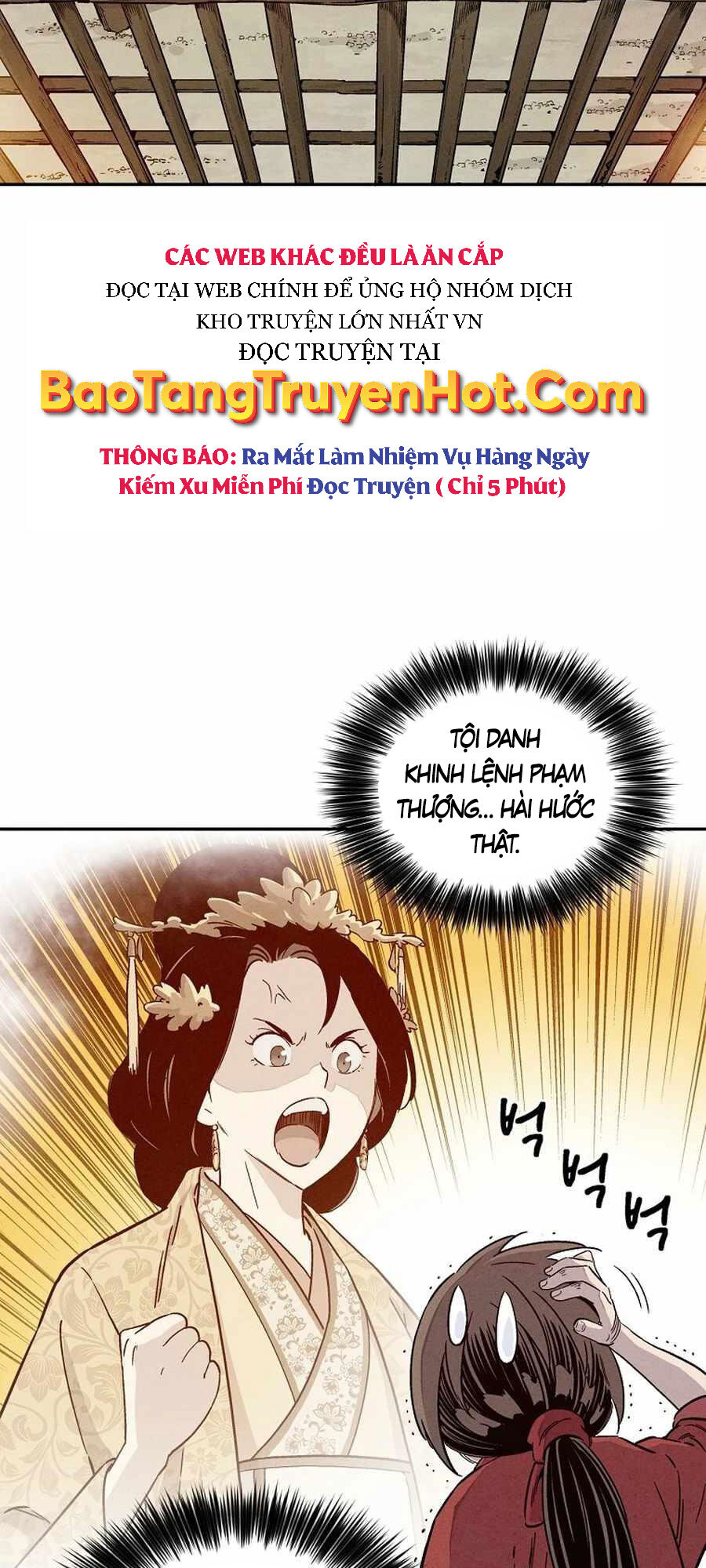 Trọng Sinh Thành Thần Y Thời Tam Quốc Chapter 52 - Trang 12