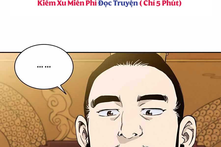 Trọng Sinh Thành Thần Y Thời Tam Quốc Chapter 54 - Trang 27