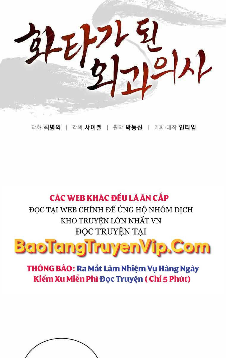 Trọng Sinh Thành Thần Y Thời Tam Quốc Chapter 73 - Trang 3