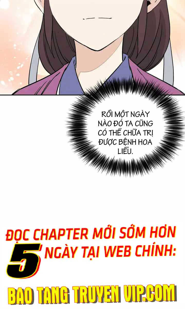 Trọng Sinh Thành Thần Y Thời Tam Quốc Chapter 83 - Trang 14