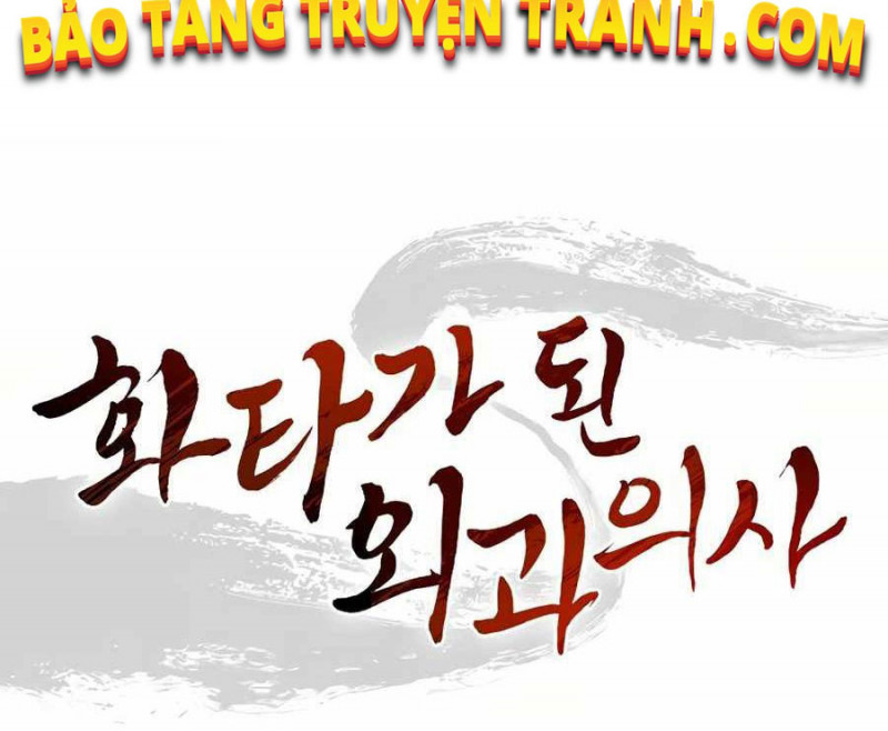 Trọng Sinh Thành Thần Y Thời Tam Quốc Chapter 10 - Trang 20