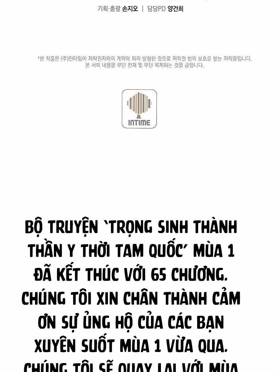 Trọng Sinh Thành Thần Y Thời Tam Quốc Chapter 65 - Trang 141