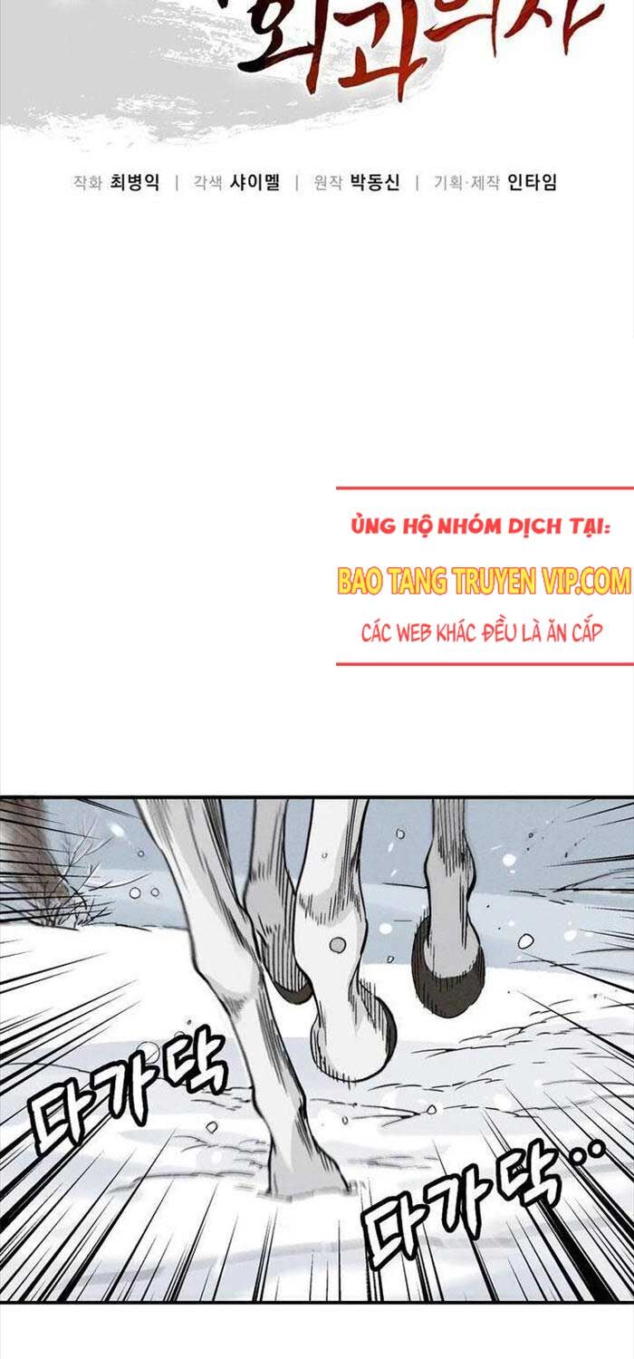 Trọng Sinh Thành Thần Y Thời Tam Quốc Chapter 132 - Trang 18