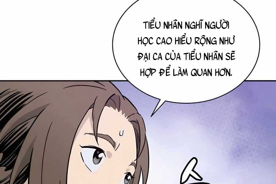 Trọng Sinh Thành Thần Y Thời Tam Quốc Chapter 54 - Trang 51