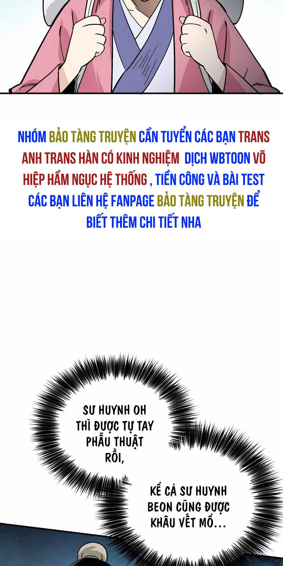 Trọng Sinh Thành Thần Y Thời Tam Quốc Chapter 108 - Trang 28