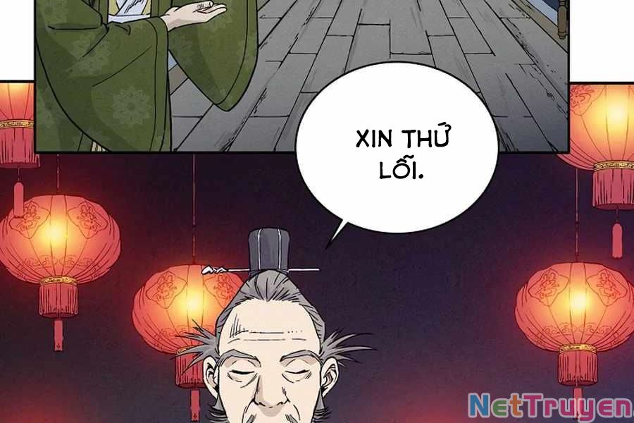 Trọng Sinh Thành Thần Y Thời Tam Quốc Chapter 27 - Trang 21