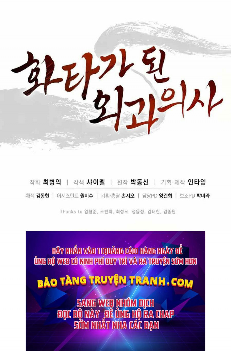 Trọng Sinh Thành Thần Y Thời Tam Quốc Chapter 21 - Trang 144