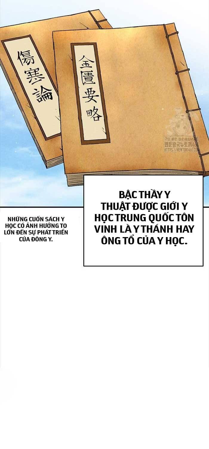 Trọng Sinh Thành Thần Y Thời Tam Quốc Chapter 129 - Trang 58