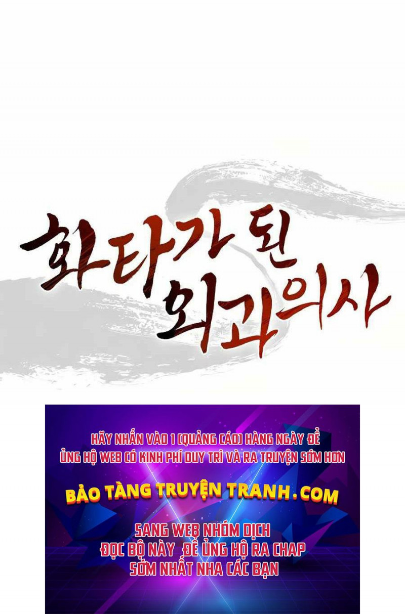 Trọng Sinh Thành Thần Y Thời Tam Quốc Chapter 18 - Trang 122