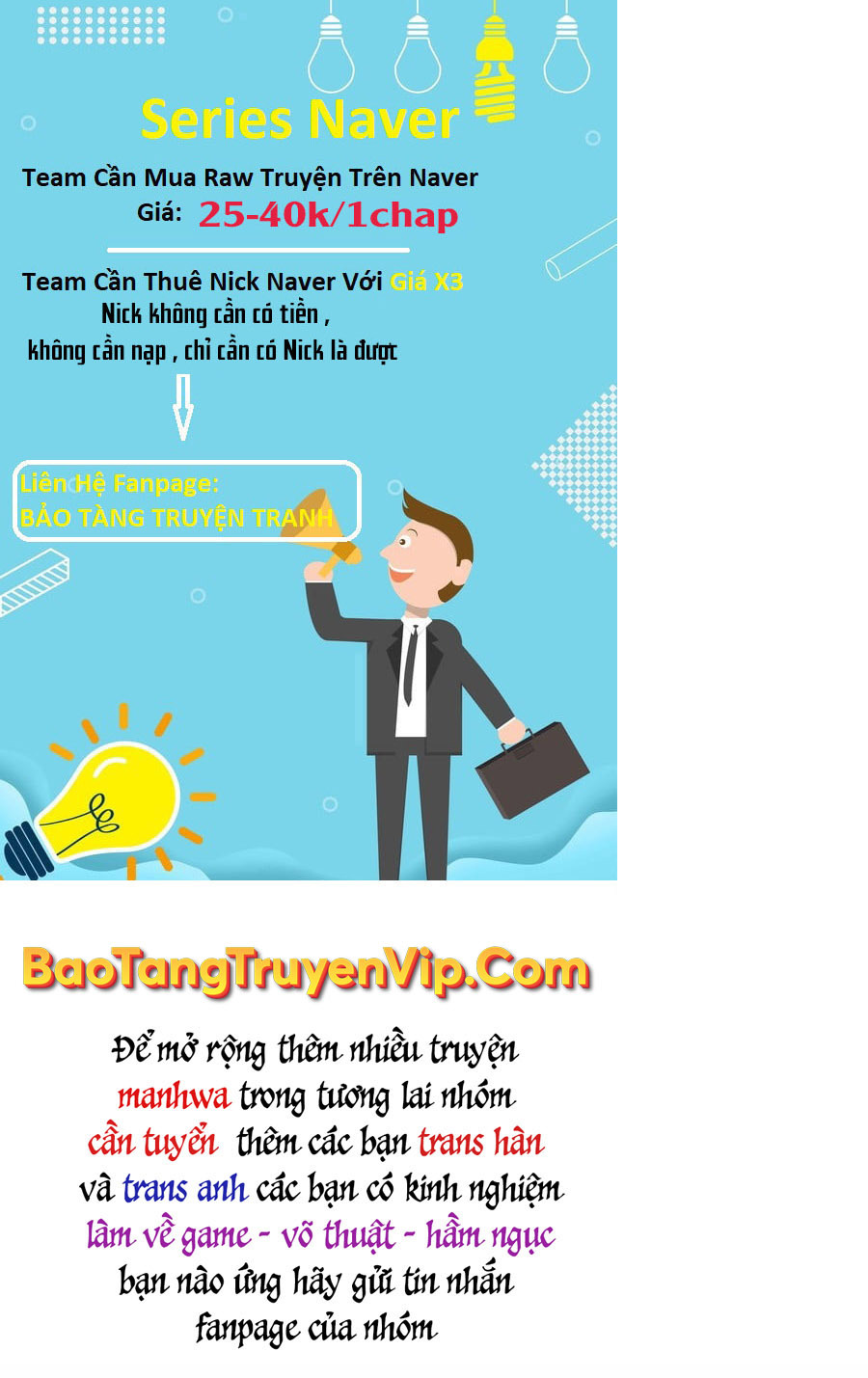 Trọng Sinh Thành Thần Y Thời Tam Quốc Chapter 55 - Trang 67