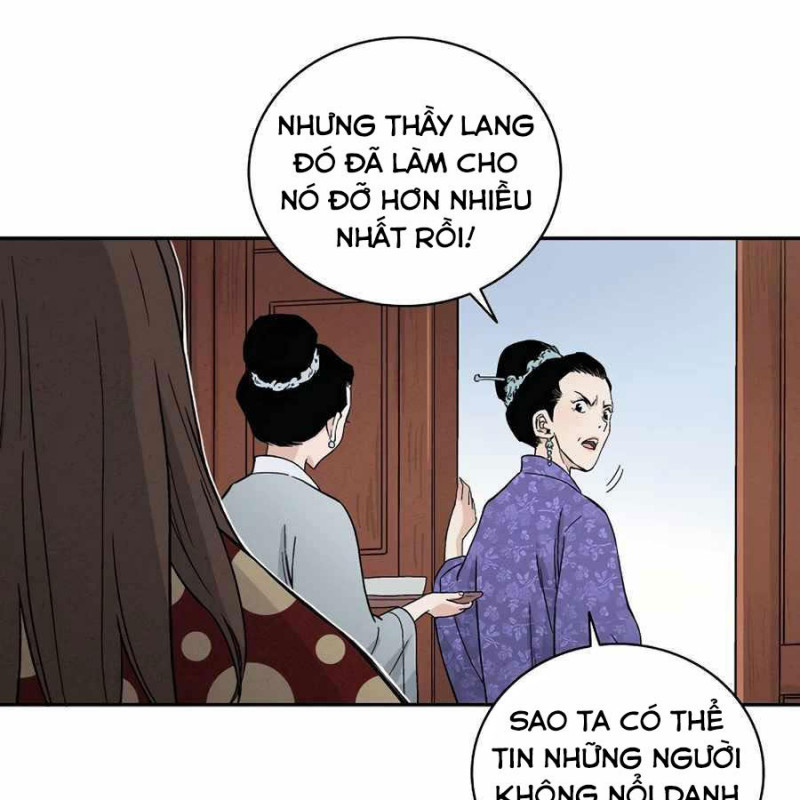 Trọng Sinh Thành Thần Y Thời Tam Quốc Chapter 17 - Trang 12