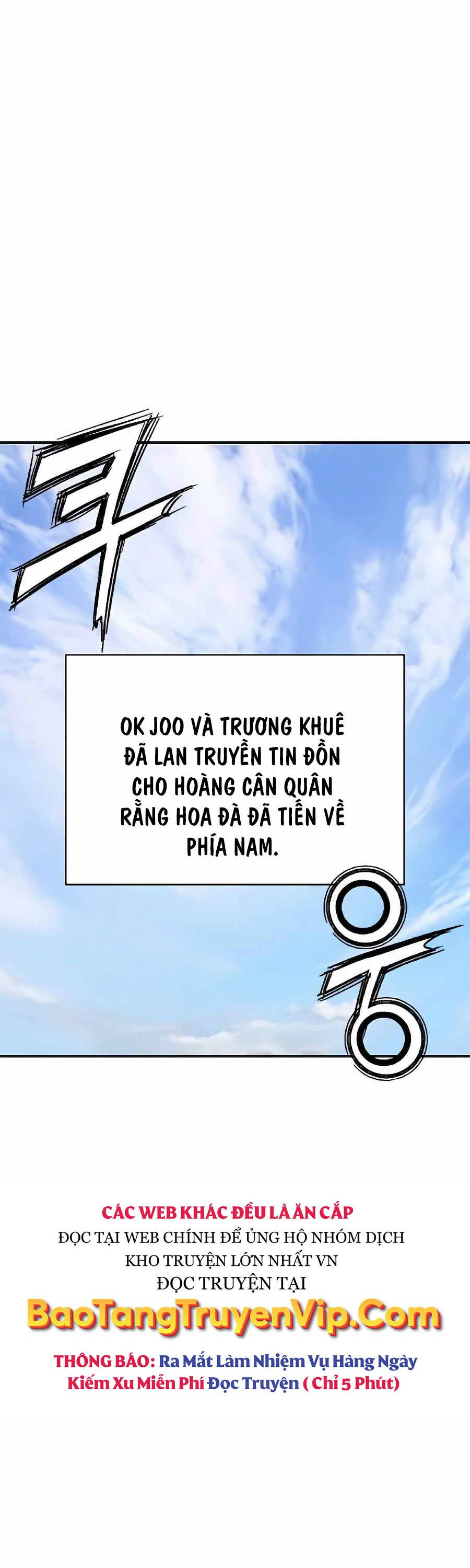 Trọng Sinh Thành Thần Y Thời Tam Quốc Chapter 117 - Trang 17