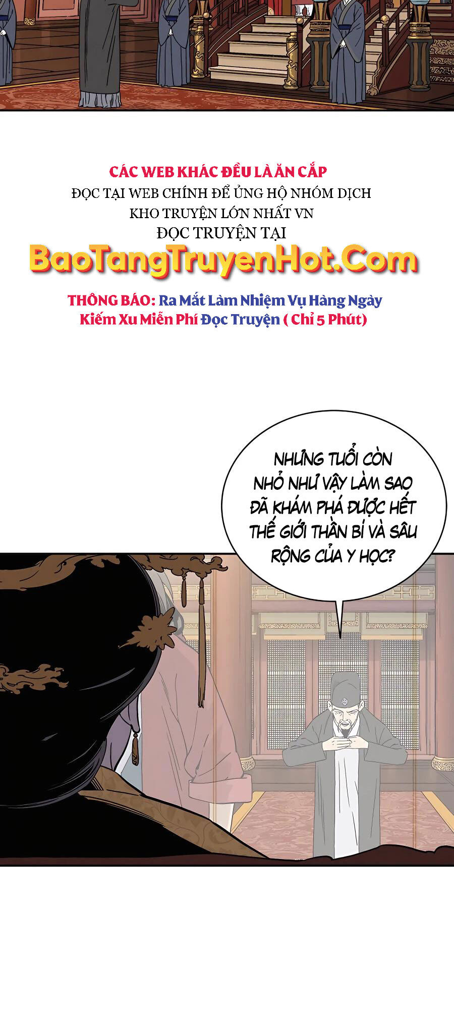 Trọng Sinh Thành Thần Y Thời Tam Quốc Chapter 51 - Trang 18