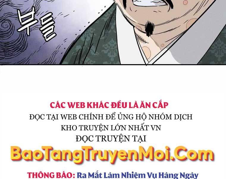 Trọng Sinh Thành Thần Y Thời Tam Quốc Chapter 39 - Trang 78