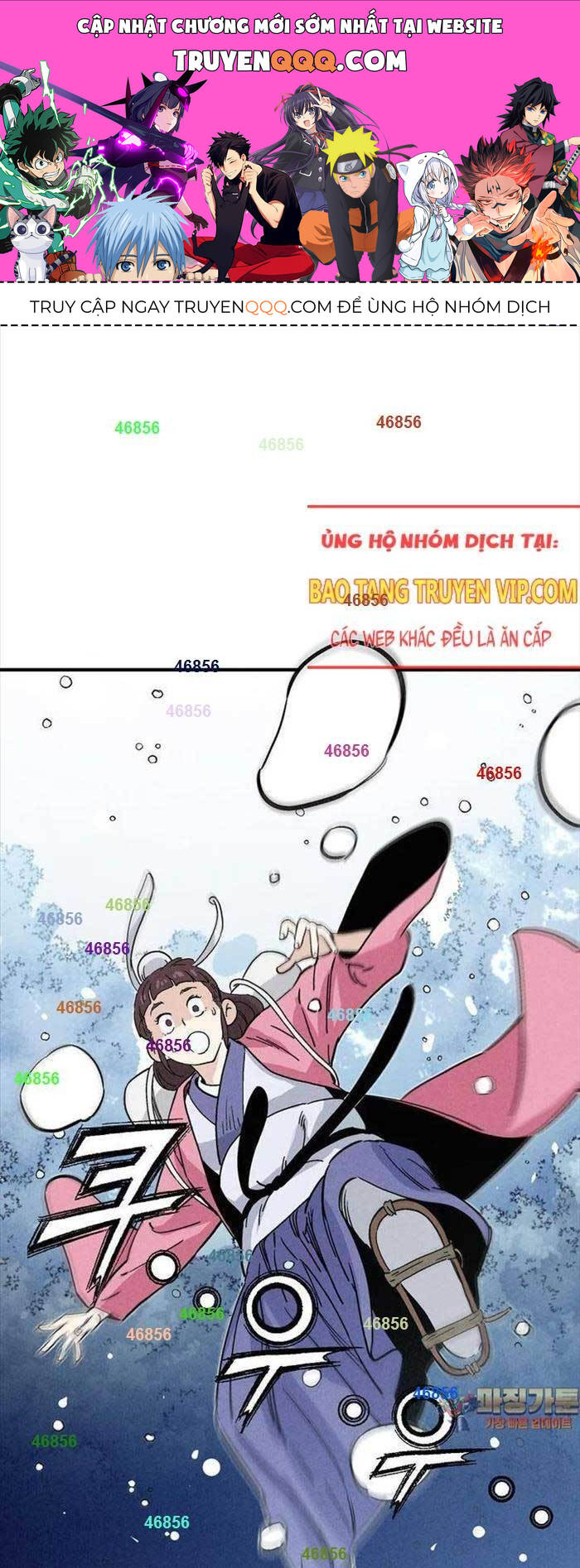 Trọng Sinh Thành Thần Y Thời Tam Quốc Chapter 133 - Trang 0