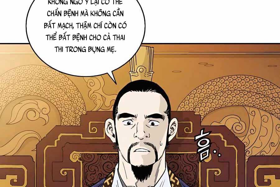 Trọng Sinh Thành Thần Y Thời Tam Quốc Chapter 54 - Trang 7