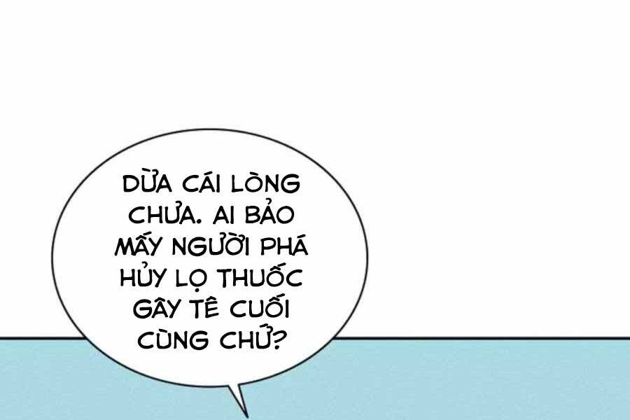 Trọng Sinh Thành Thần Y Thời Tam Quốc Chapter 44 - Trang 23