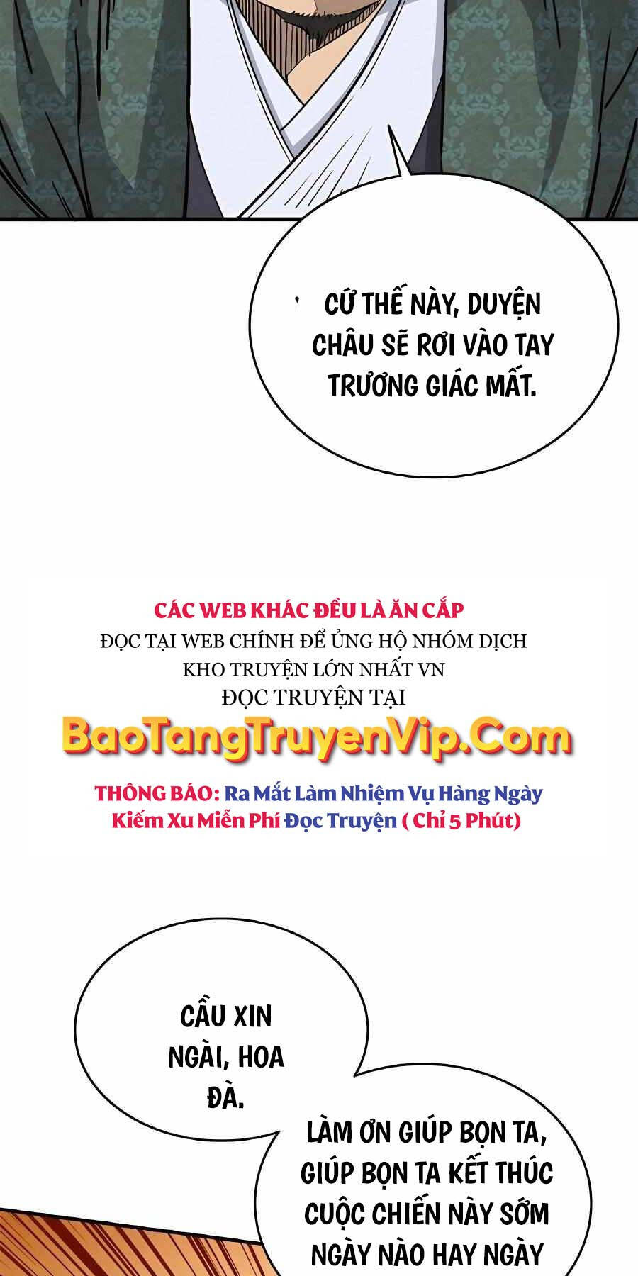 Trọng Sinh Thành Thần Y Thời Tam Quốc Chapter 105 - Trang 34