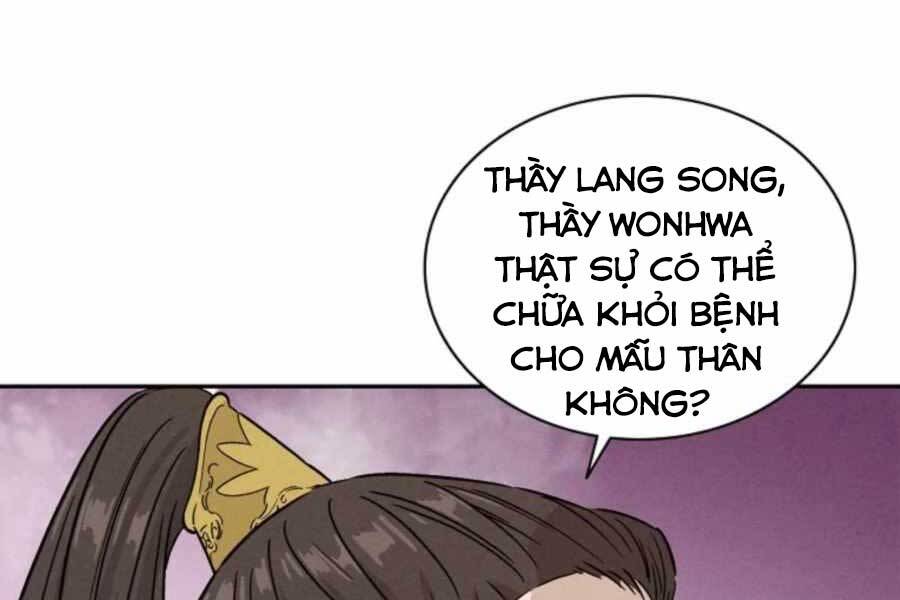 Trọng Sinh Thành Thần Y Thời Tam Quốc Chapter 48 - Trang 19