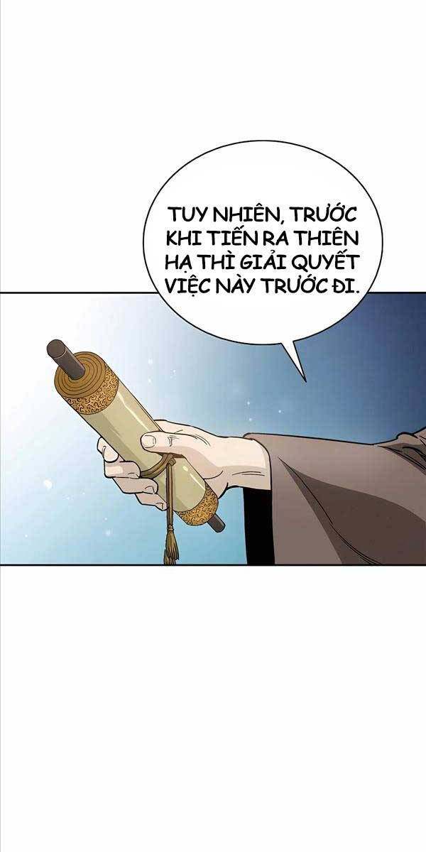 Trọng Sinh Thành Thần Y Thời Tam Quốc Chapter 78 - Trang 30