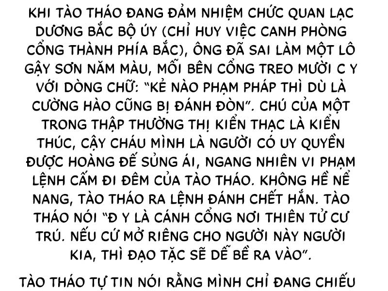 Trọng Sinh Thành Thần Y Thời Tam Quốc Chapter 80 - Trang 76