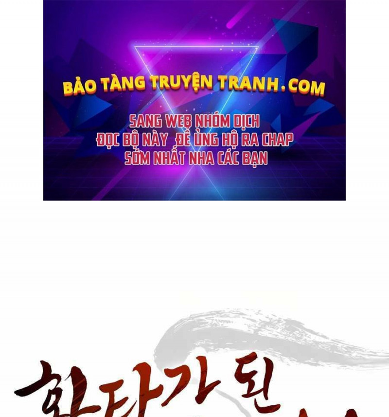 Trọng Sinh Thành Thần Y Thời Tam Quốc Chapter 3 - Trang 0