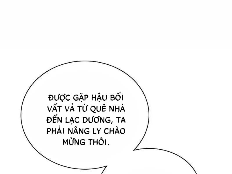 Trọng Sinh Thành Thần Y Thời Tam Quốc Chapter 80 - Trang 16