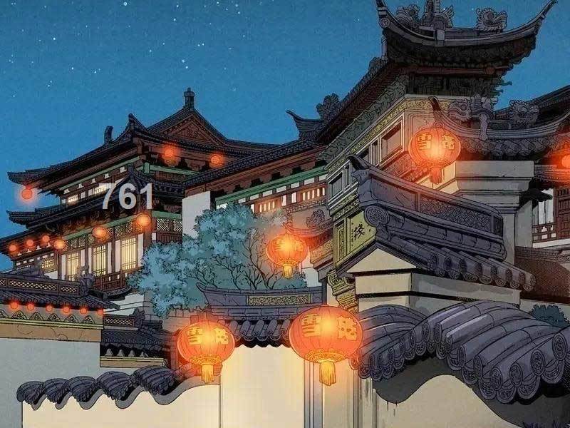 Trọng Sinh Thành Thần Y Thời Tam Quốc Chapter 80 - Trang 2