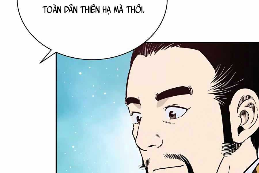 Trọng Sinh Thành Thần Y Thời Tam Quốc Chapter 54 - Trang 54