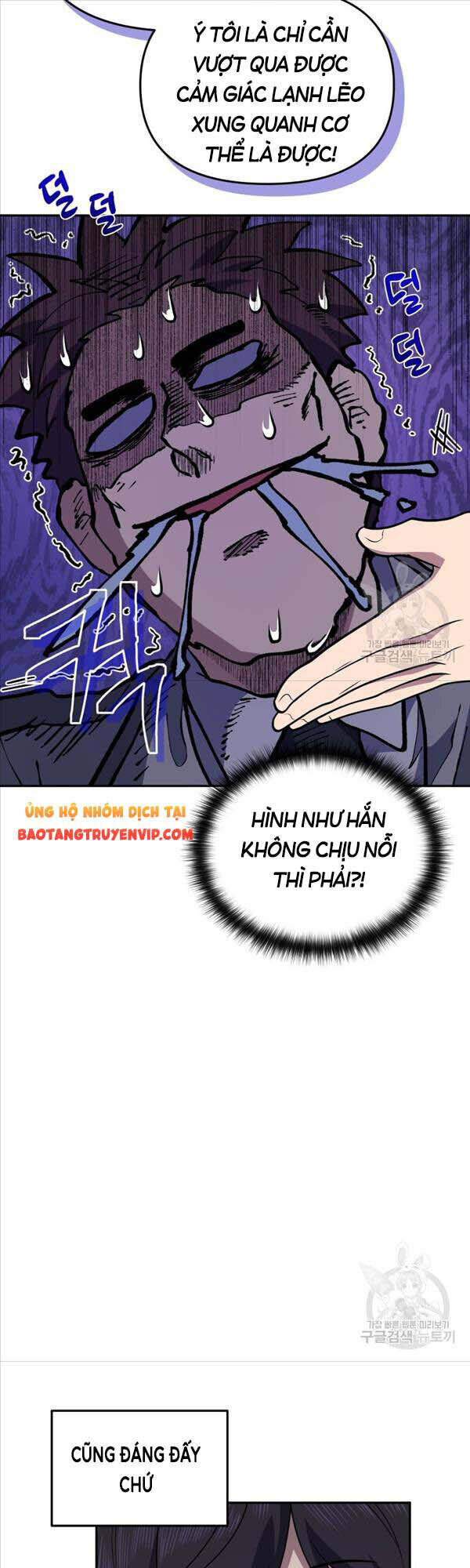 Nhà Hàng Thợ Săn Quái Vật Chapter 23 - Trang 11