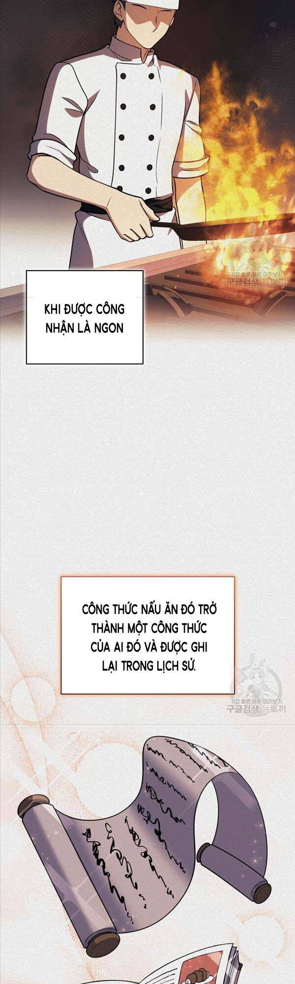 Nhà Hàng Thợ Săn Quái Vật Chapter 23 - Trang 1