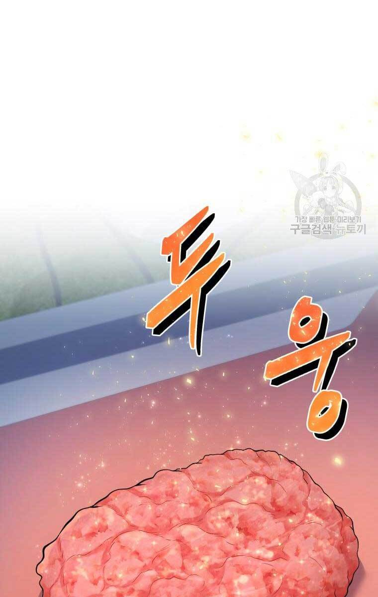 Nhà Hàng Thợ Săn Quái Vật Chapter 19 - Trang 76