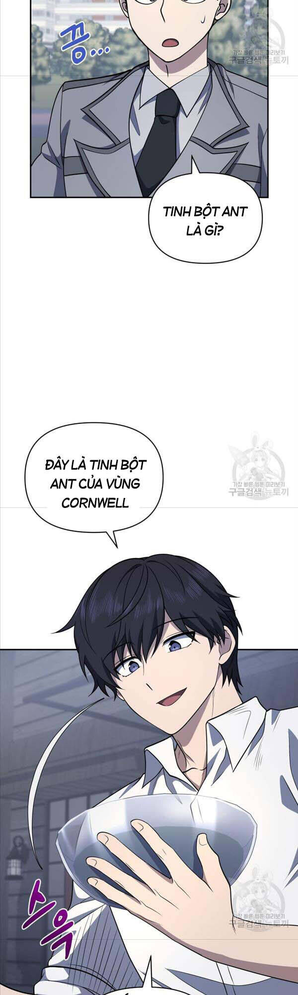 Nhà Hàng Thợ Săn Quái Vật Chapter 23 - Trang 6