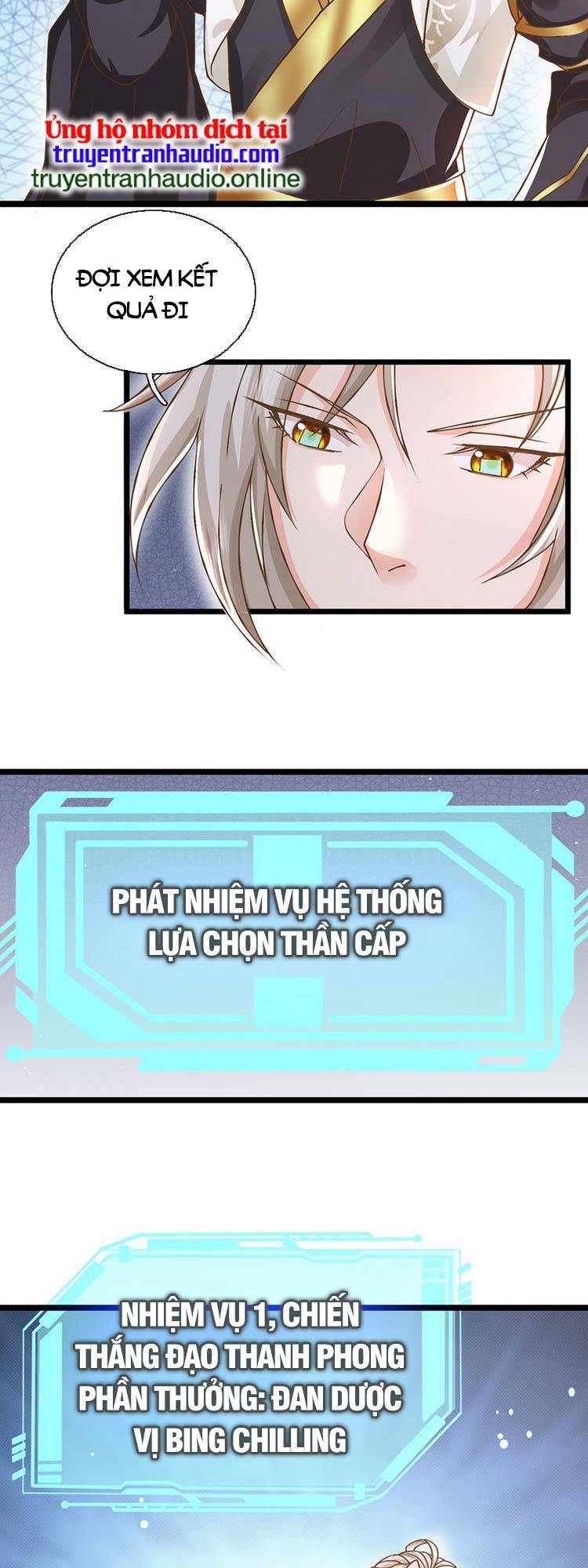 Lựa Chọn Thần Cấp: Ta Không Theo Sáo Lộ Mạnh Lên Chapter 18 - Trang 10