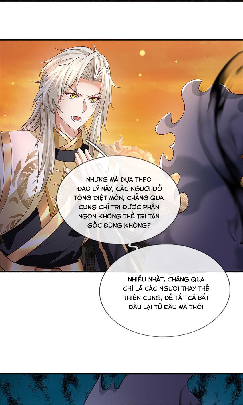 Lựa Chọn Thần Cấp: Ta Không Theo Sáo Lộ Mạnh Lên Chapter 109 - Trang 17