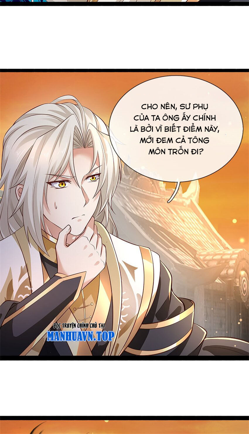 Lựa Chọn Thần Cấp: Ta Không Theo Sáo Lộ Mạnh Lên Chapter 109 - Trang 14