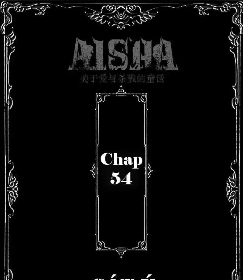 Aisha Chapter 54 - Trang 1