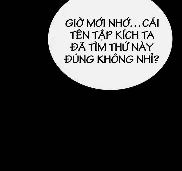 Thiếu Gia Yểu Mệnh Nhà Họ Bạch Chapter 16 - Trang 13