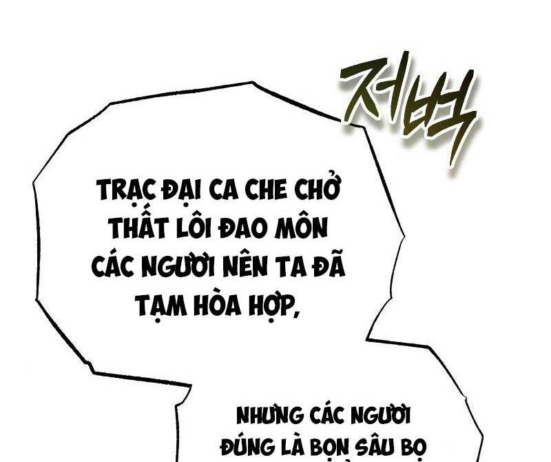 Thiếu Gia Yểu Mệnh Nhà Họ Bạch Chapter 12 - Trang 96